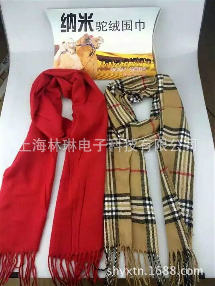 廠傢供應 圍巾駝絨 托瑪琳富硒圍巾 旅遊贈品禮品 駝絨圍巾 票貨工廠,批發,進口,代購
