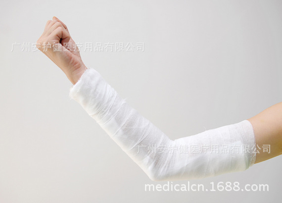 包郵正品醫用高分子夾板繃帶骨折固定可替代石膏聚氨酯玻璃纖維工廠,批發,進口,代購