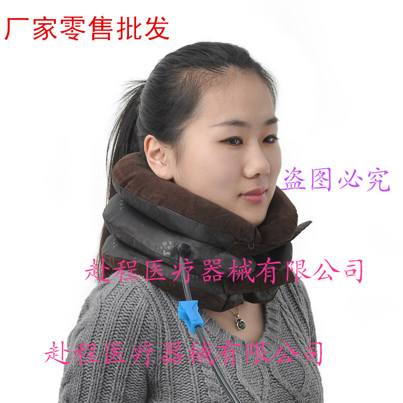 廠傢批發護頸托 頸部牽引器 頸椎牽引器 頸椎復健器腰椎牽引器工廠,批發,進口,代購