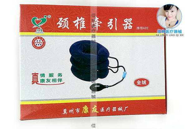 廠傢直銷正品保證 頸椎牽引器充氣半絨 三層脖子酸疼神器舒適安全工廠,批發,進口,代購