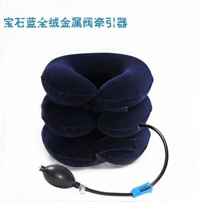 溢泉三層全絨頸椎牽引器傢用醫用頸椎充氣牽引器頸托工廠,批發,進口,代購