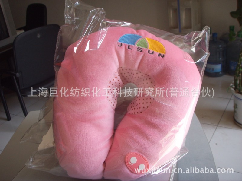 供應國內知名品牌潔爾爽遠紅外熱灸磁療護頸廠傢直銷工廠,批發,進口,代購