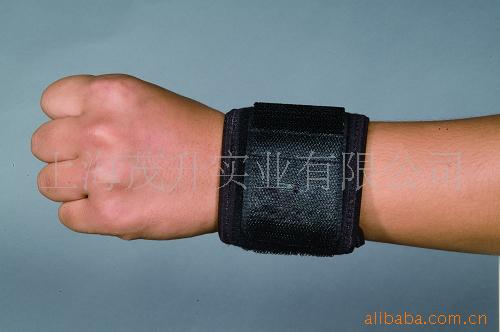 正品 遠紅外 負離子 自發熱 能量 鈦 磁療 運動 【護腕】 批發批發・進口・工廠・代買・代購