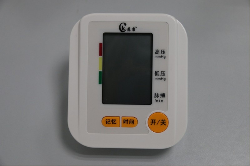 批發慈康BP-JC312全自動手上臂式智能電子血壓計機器量血壓機器工廠,批發,進口,代購