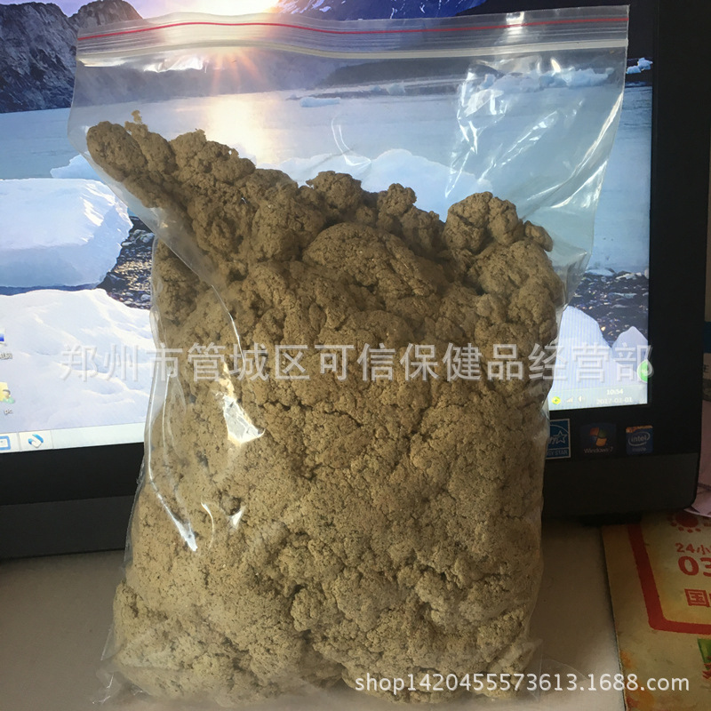 散裝艾絨250g/包 自封袋包裝 實體店批發銷售批發・進口・工廠・代買・代購