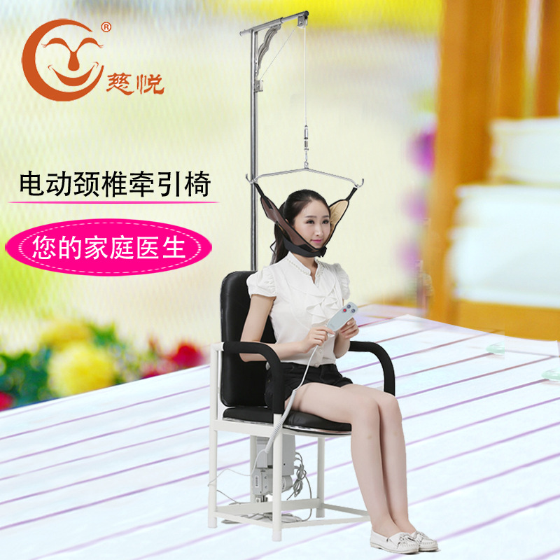 包郵正品助邦電動頸椎牽引椅KFY-IIA醫用頸椎牽引器頸椎牽引架工廠,批發,進口,代購