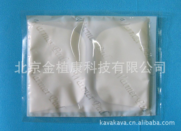 廠傢加工批發 純發熱灸 自發熱護頸 關節發熱灸 專業發熱灸OEM工廠,批發,進口,代購