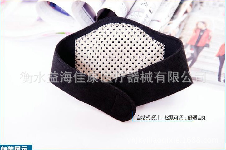 正品托瑪琳自發熱護頸 廠傢直銷 質量保證工廠,批發,進口,代購