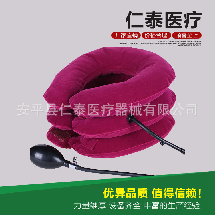 優質半絨型頸椎牽引器   批發零售 醫療器材 治療頸椎不適 便攜式工廠,批發,進口,代購