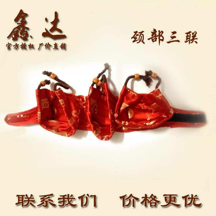 隨身灸佈袋頸部三聯隨身灸 關節灸保養 艾灸器 艾柱艾柱隨身工廠,批發,進口,代購