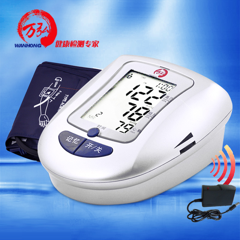 萬弘精準傢用型語音全自動上臂式醫用電子血壓計測量表機器BP800A批發・進口・工廠・代買・代購