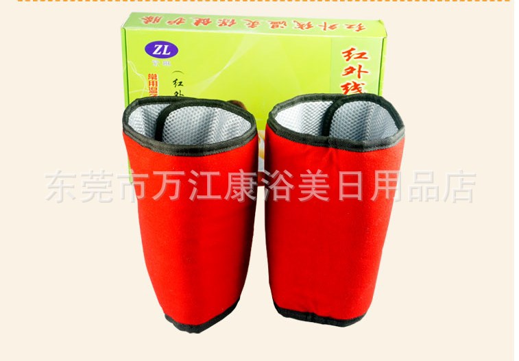 批發紫琳 溫灸保健腿帶 中藥溫灸腿帶 護腿 護膝工廠,批發,進口,代購