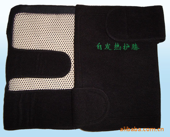 供應具護腰套牌生產 國傢防偽自發熱護膝護具 上海自發熱 康君堂工廠,批發,進口,代購