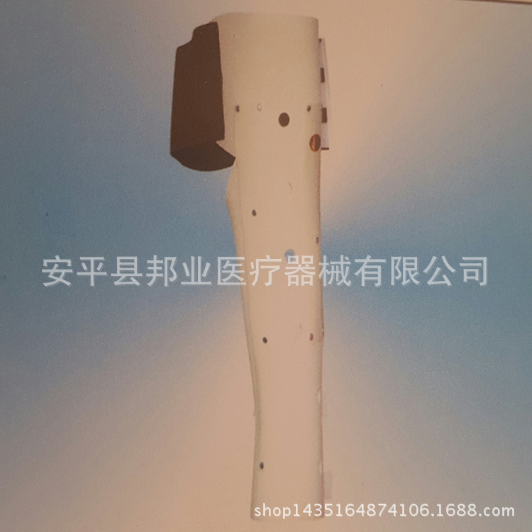 粗隆間固定支具，股骨，膝蓋，髖部扭傷，髖關節脫位復位固定。工廠,批發,進口,代購