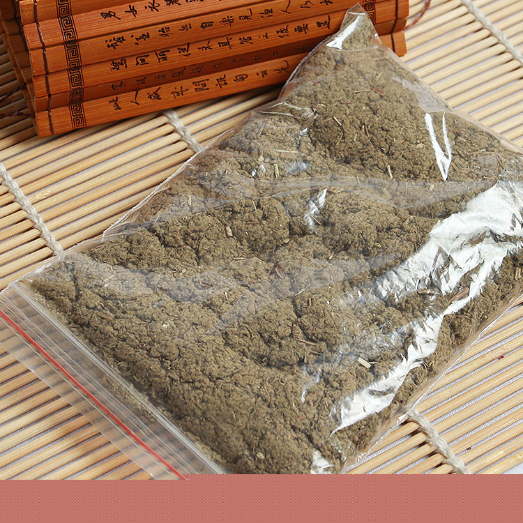 五年陳 5:1 艾絨1000g 艾葉 艾條 艾柱 艾絨批發批發・進口・工廠・代買・代購