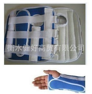 醫用固定支具腕關節固定帶  腕部骨折護具 手腕骨折扭傷固定帶工廠,批發,進口,代購