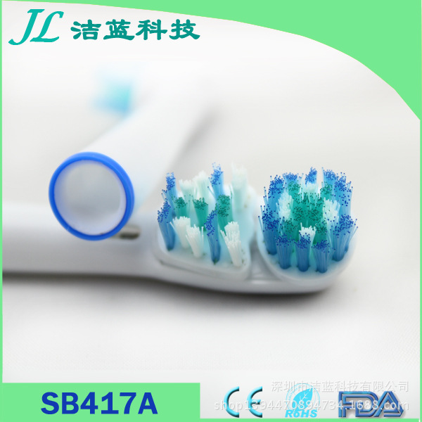 SB-417A DUAL CLEANA 雙頭SB417A電動牙刷頭 SB17A電動牙刷頭批發・進口・工廠・代買・代購