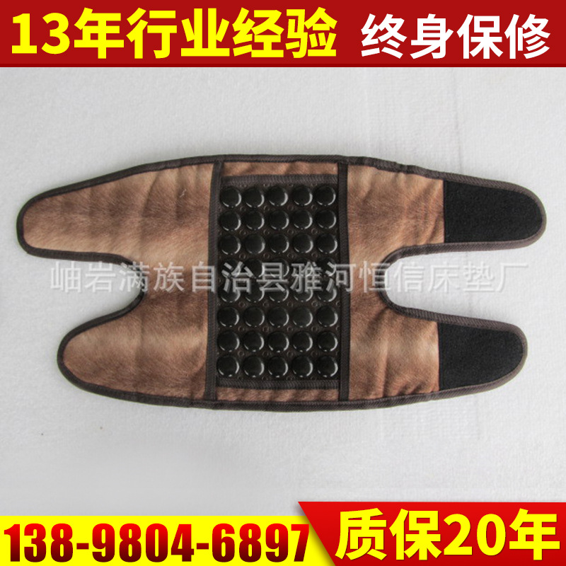 怡康寶 玉石雙腿加熱護膝 電加熱遠紅外護膝 保健護膝溫控工廠,批發,進口,代購