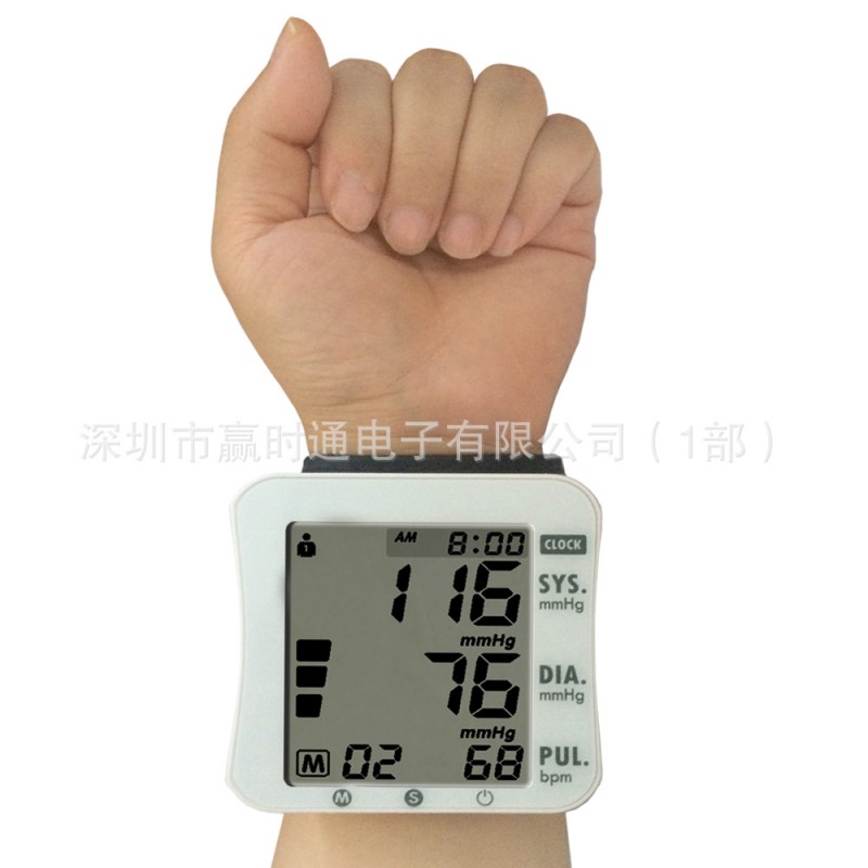廠傢批發電子血壓計，傢用手腕式血壓計，自動測試血壓計工廠,批發,進口,代購