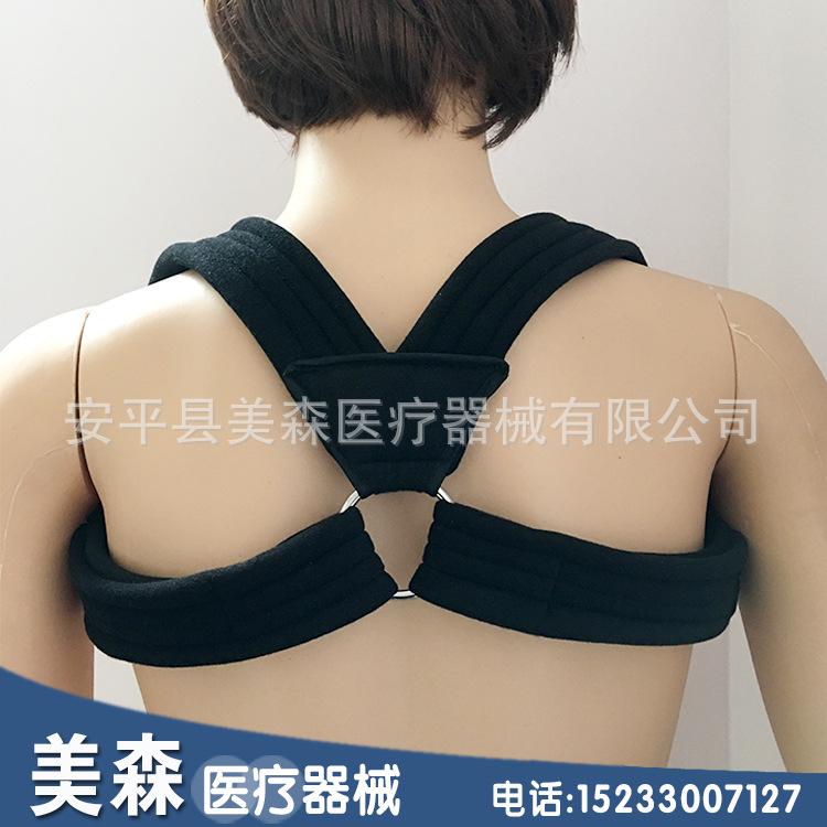 兒童駝背鎖骨矯正帶 新型鎖骨固定帶 可調節鎖骨固定帶 量大從優批發・進口・工廠・代買・代購