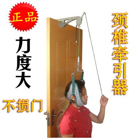 包郵門懸式頸椎牽引架傢用頸托勁椎拉伸牽引椅頸椎牽引器含牽引帶工廠,批發,進口,代購