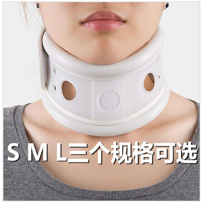 醫用頸托頸圍脖套護頸脖子固定頸椎固定帶支撐矯正牽引器廠傢直銷工廠,批發,進口,代購