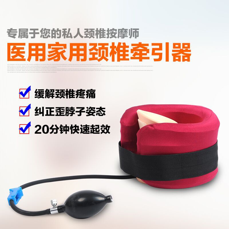 供應男女士植絨頸托 按摩器 春夏傢用便攜式頸托保護頸椎透氣批發・進口・工廠・代買・代購