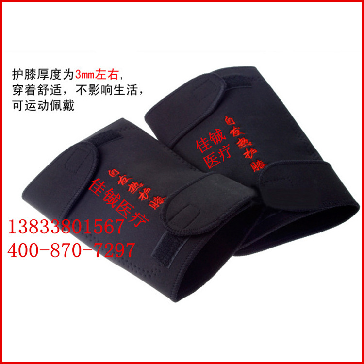 爆款托瑪琳材料護膝帶自發熱醫用護膝工廠,批發,進口,代購