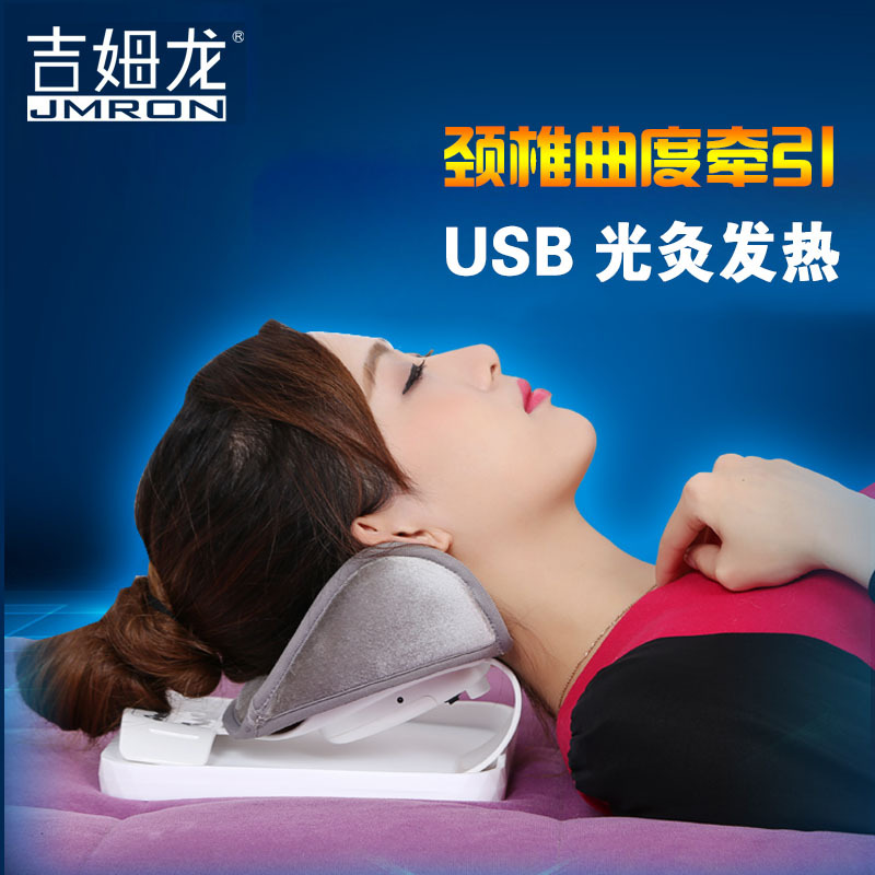 正品吉姆龍頸椎牽引器頸椎曲度牽引器 光療熱灸頸椎電療機工廠,批發,進口,代購