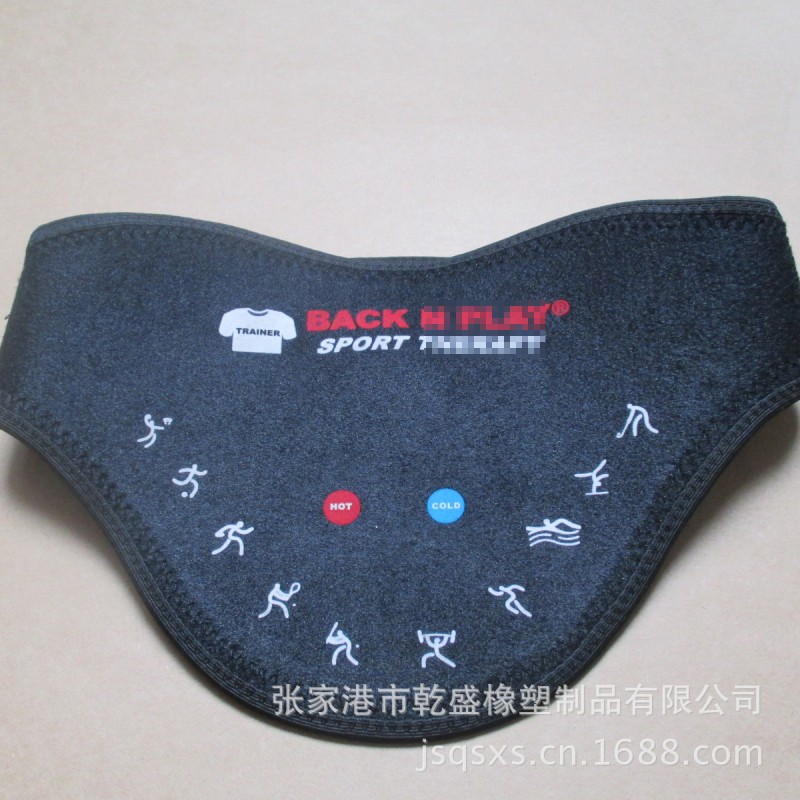 護脖 冷熱敷醫療護脖護頸 潛水料冷熱敷醫療護具潛水料neoprene工廠,批發,進口,代購