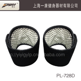 普立自發熱護腕 磁療紅外 納米遠紅外線護具 托瑪琳自發熱護具工廠,批發,進口,代購