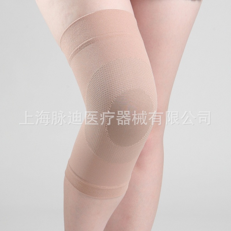 脈迪醫用護膝蓋 半月板 髕骨帶 保暖運動工廠,批發,進口,代購