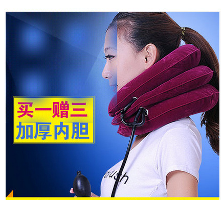 佳禾三管三層全絨頸椎牽引器傢用頸椎充氣牽引器 頸托護頸工廠,批發,進口,代購