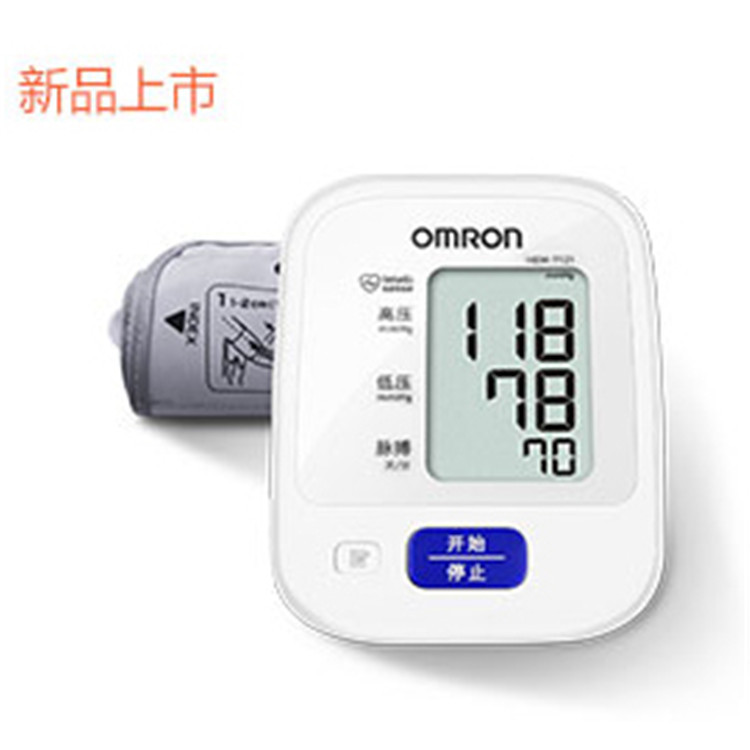 歐姆龍/omron HEM-7121 上臂式傢用電子血壓計 精準 全自動批發・進口・工廠・代買・代購