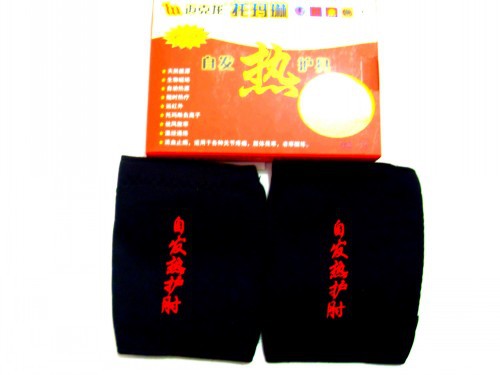 批發正品邁克龍托瑪琳自發熱護肘 /關節疼痛 扭傷 磁療 一對裝工廠,批發,進口,代購