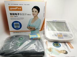 廠傢直銷正品批發優德智能語音電子血壓計臂式YD-B8老年人包郵工廠,批發,進口,代購