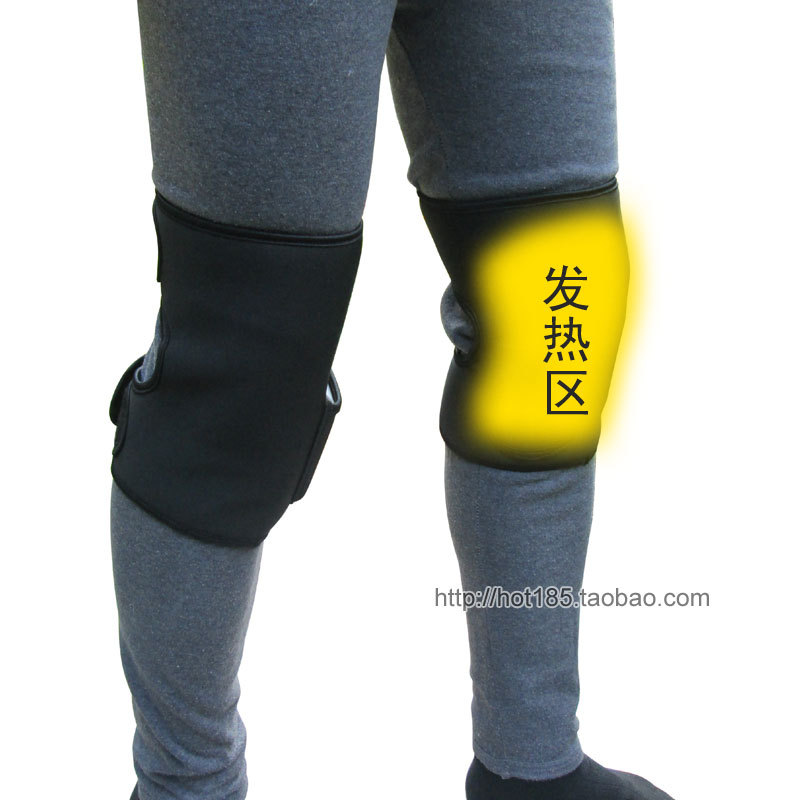 充電電熱護腿 冬季發熱保暖護膝 遠紅外加熱護膝批發・進口・工廠・代買・代購