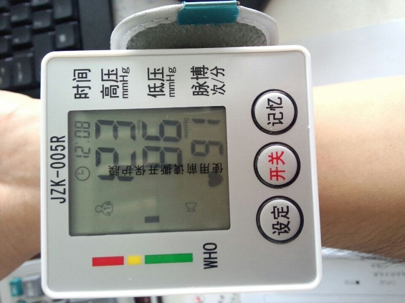 血壓計 傢用 傢用醫療器材 全自動腕式血壓計 語音血壓計 智能批發・進口・工廠・代買・代購