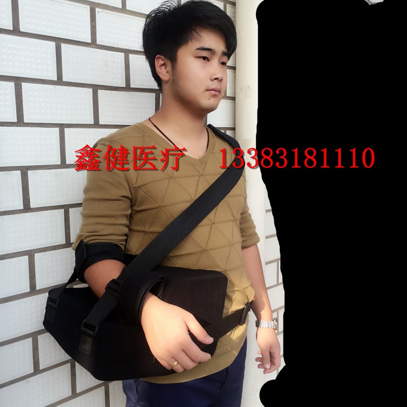 醫用海綿肩外展枕  新型海綿式肩外展枕 正品保障  質優價廉工廠,批發,進口,代購