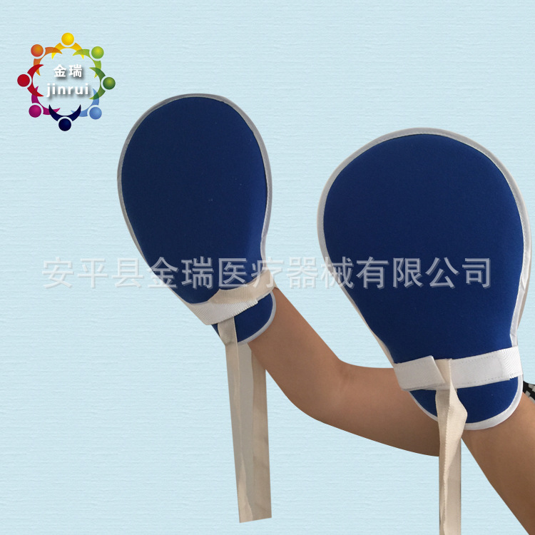 醫用手部固定套 寬松透氣型 復健手套 多功能老人防抓約束手套工廠,批發,進口,代購