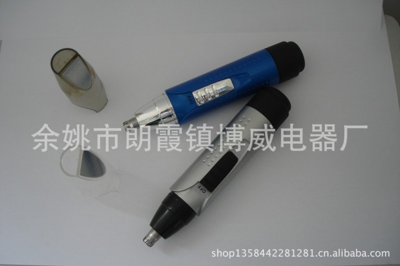 廠傢供應批發 鼻毛修剪器 防水 兩頭 多功能 乾電池鼻毛機 2098批發・進口・工廠・代買・代購