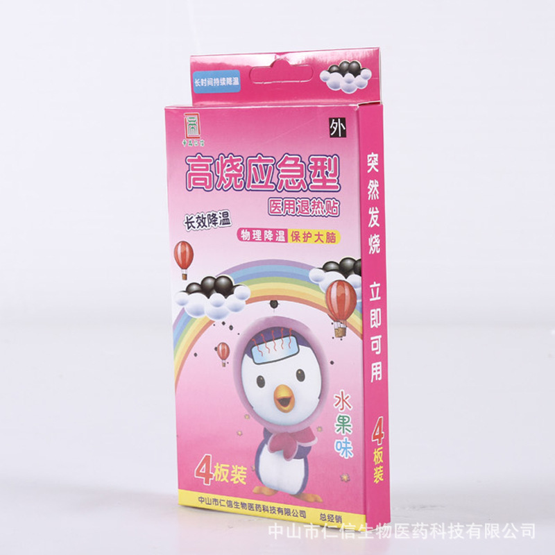 帝品仁信 高燒退熱貼 護腦 物理降溫 水果味批發・進口・工廠・代買・代購
