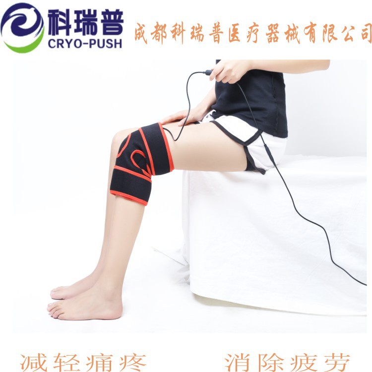 遠紅外熱敷墊護膝電發熱膝部復健電療緩減膝關節疼痛活血適配器批發・進口・工廠・代買・代購