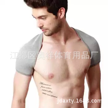 供應竹炭不加毛護肩 男女中老年保暖睡覺護雙肩 支持小額批發工廠,批發,進口,代購