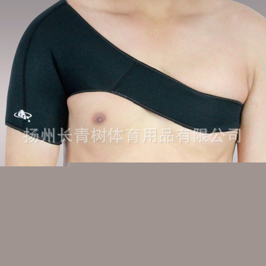 【廠傢供應】長青樹牌肩部護套 籃球比賽專用護肩 1隻裝批發・進口・工廠・代買・代購