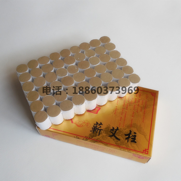 54段裝 45:1艾絨卷製 艾條切柱溫灸盒適用 精裝禮盒蘄康艾段柱批發・進口・工廠・代買・代購
