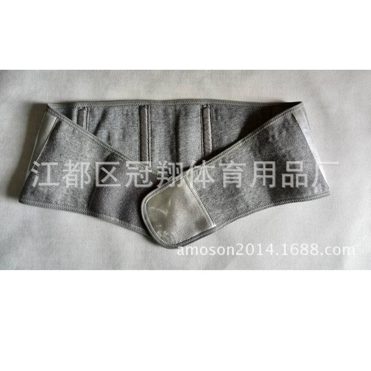廠傢直供遠紅外竹炭支撐護腰 運動保健護腰批發 量大定製加印LOGO工廠,批發,進口,代購