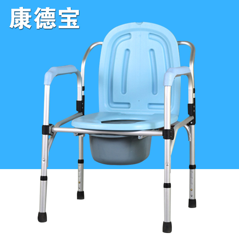 衛宜康坐便椅老人坐便器孕婦馬桶椅移動座廁椅沐浴洗澡椅批發・進口・工廠・代買・代購
