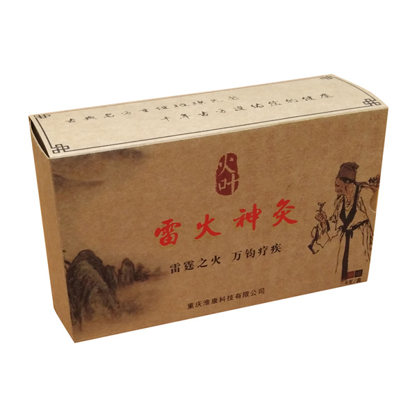火葉雷火神灸艾條中華醫藥重慶雷火灸艾條蘄艾條雷火神針灸炙艾條批發・進口・工廠・代買・代購