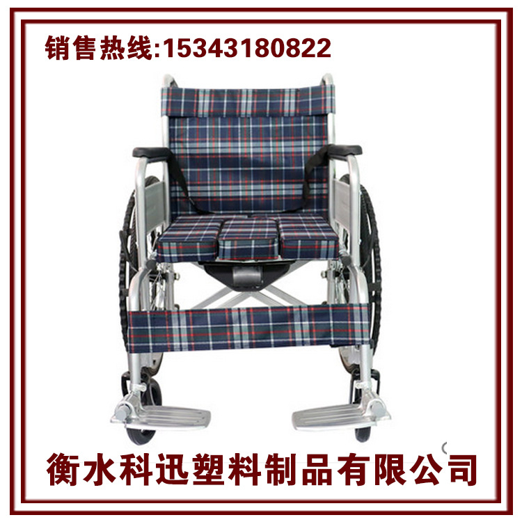 廠傢直銷輪椅 老年人殘疾人便攜式手動折疊輪椅 帶坐便醫用輪椅批發・進口・工廠・代買・代購